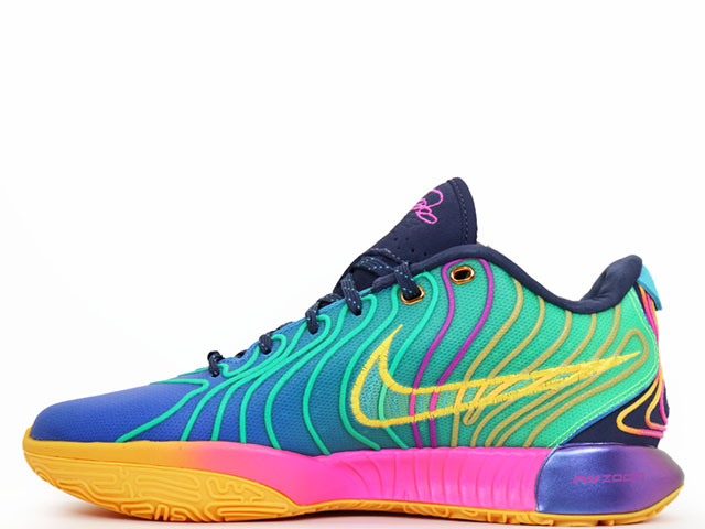 LEBRON 21 EP HF5352-400 - 2