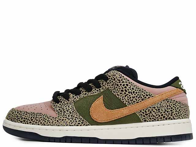 SB DUNK LOW PRO QS