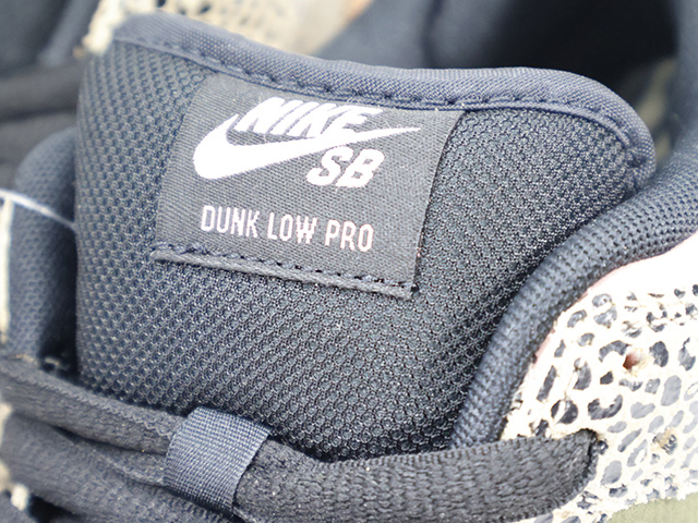 SB DUNK LOW PRO QS IH3211-200 - 4