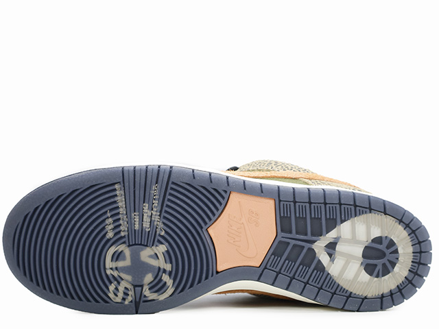 SB DUNK LOW PRO QS IH3211-200 - 5