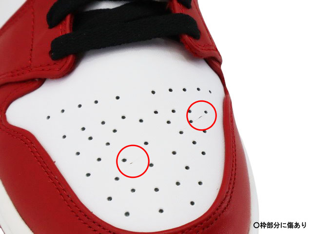 AIR JORDAN 1 RETRO HIGH 332550-163-h-29932-5 - 6