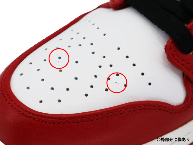 AIR JORDAN 1 RETRO HIGH 332550-163-h-29932-5 - 7