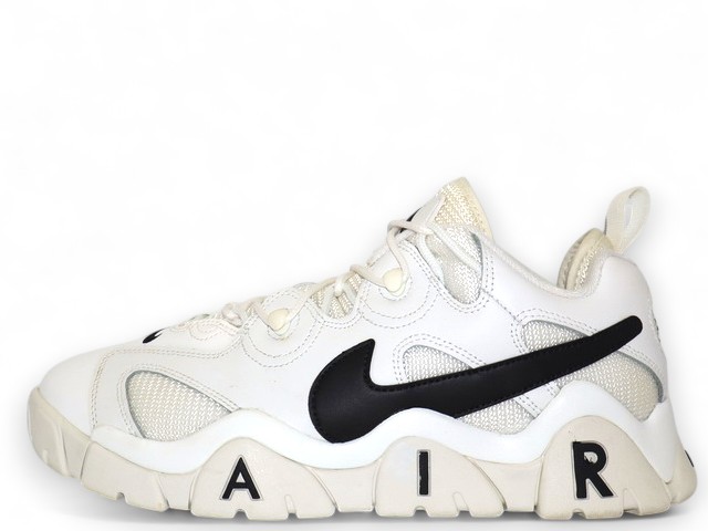AIR BARRAGE LOW