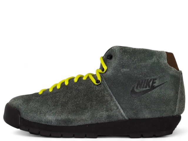 AIR MAGMA ND