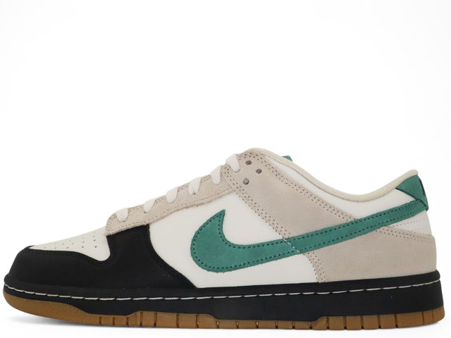 DUNK LOW RETRO