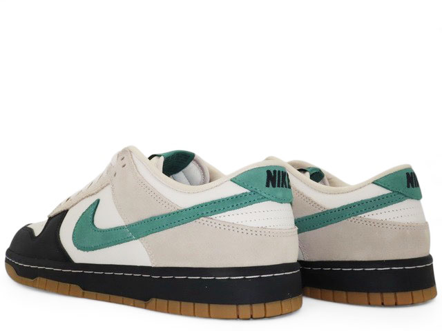DUNK LOW RETRO HQ3483-104 - 3