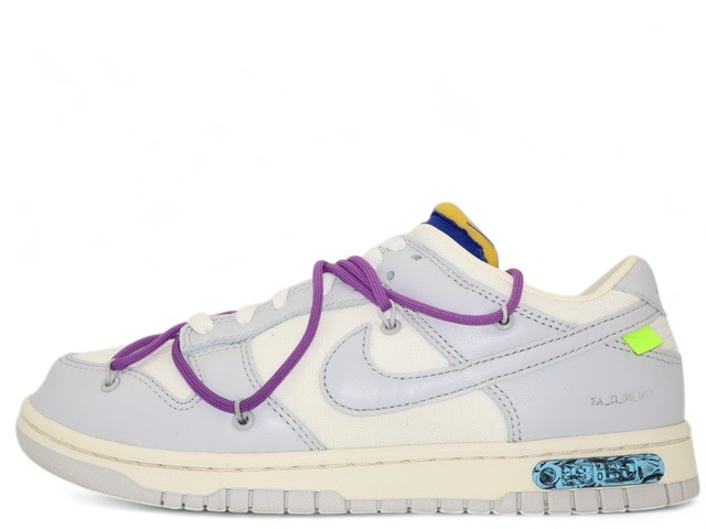 DUNK LOW