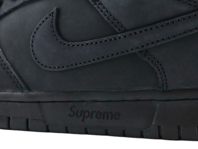 SB DUNK LOW OG QS HQ8487-001 - 6