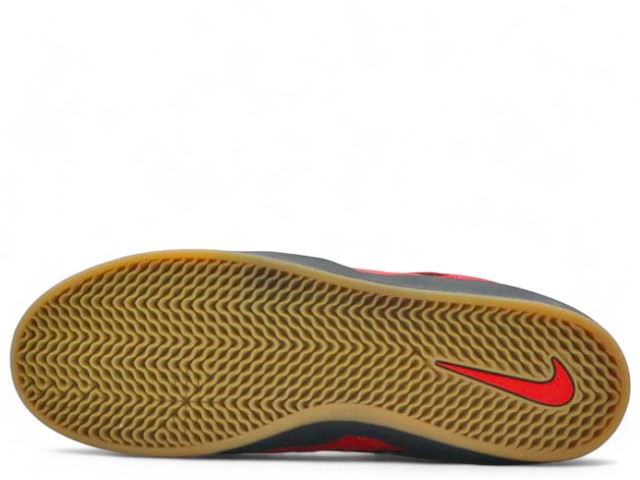 SB ISHOD DC7232-600 - 7