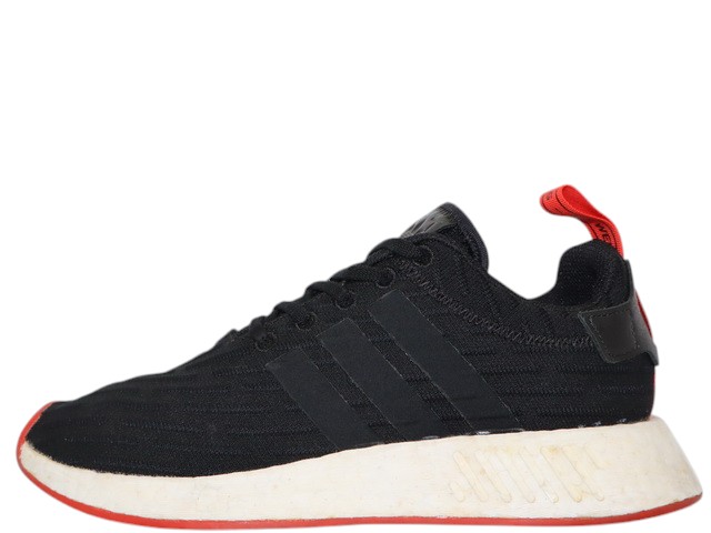 NMD_R2
