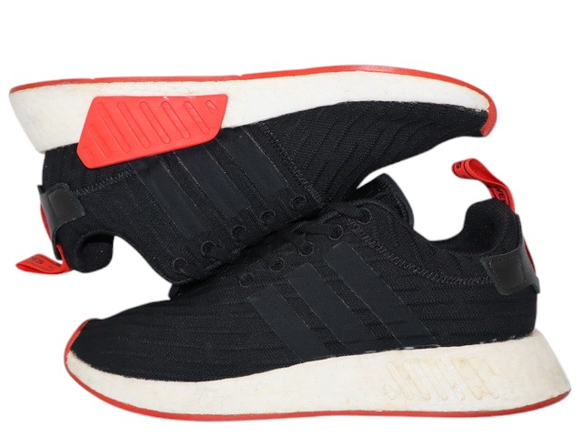 NMD_R2 h-29836-4 - 1