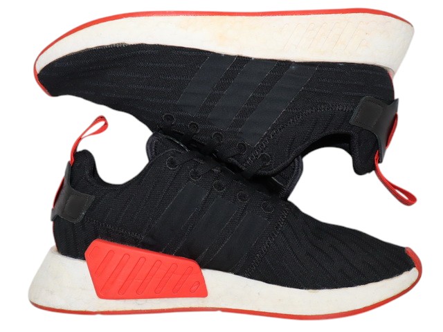 NMD_R2 h-29836-4 - 2