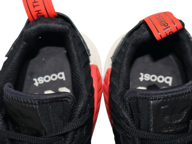 NMD_R2 h-29836-4 - 4