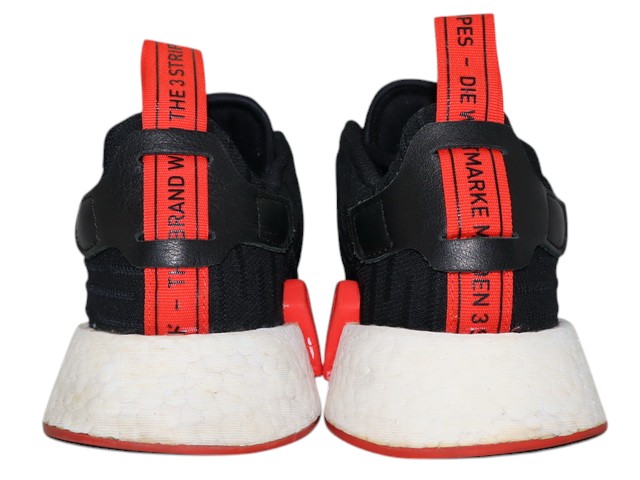 NMD_R2 h-29836-4 - 5