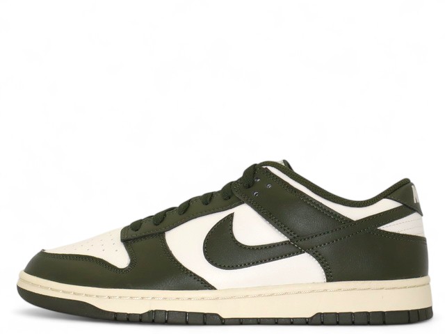 DUNK LOW RETRO