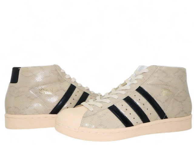 PRO MODEL VINTAGE 463590 - 1