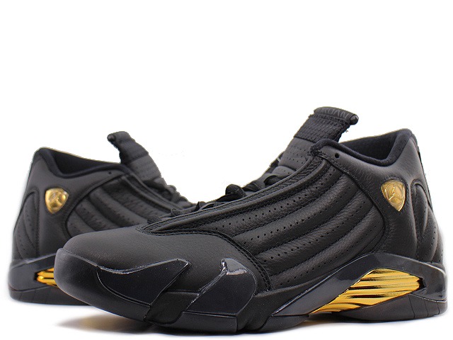 AIR JORDAN DEFINING MOMENTS PACK 897563-900 - 2