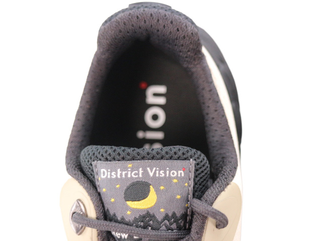 FRESH FOAM X MORE TRAIL f-6901-01 - 4