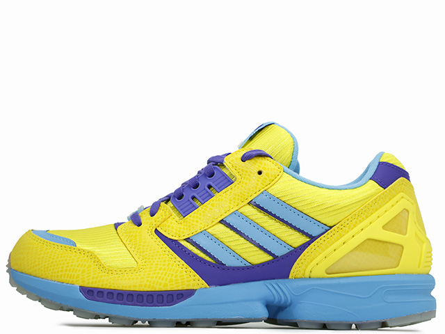 ZX8000 ATMOS