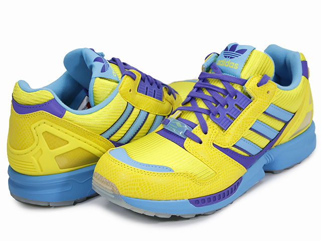 ZX8000 ATMOS JQ2580 - 2