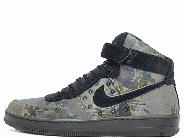 AF1 DOWNTOWN NRG