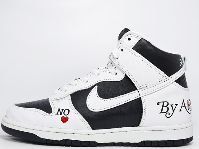 SB DUNK HIGH OG QS