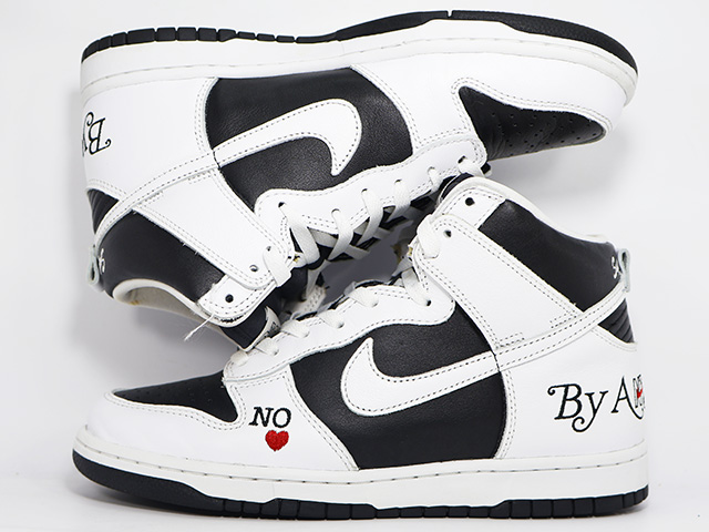 SB DUNK HIGH OG QS k-77886-1 - 1
