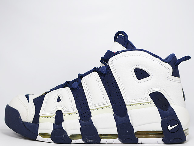 AIR MORE UPTEMPO