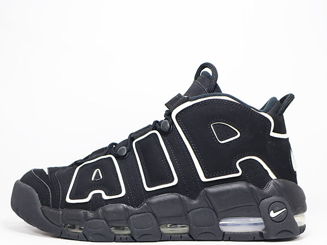 AIR MORE UPTEMPO