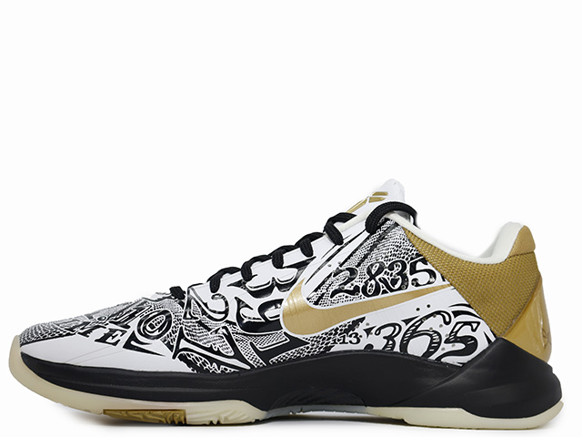 KOBE 5 PROTRO 1/2 CT8014-100 - 2