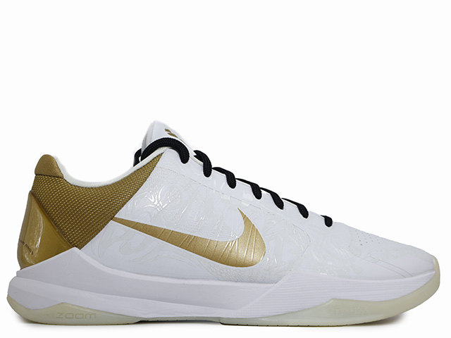 KOBE 5 PROTRO 1/2 CT8014-100 - 3