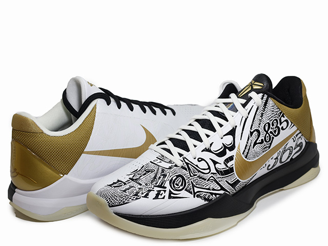 KOBE 5 PROTRO 1/2 CT8014-100 - 5