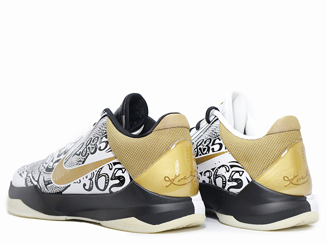 KOBE 5 PROTRO 1/2 CT8014-100 - 7