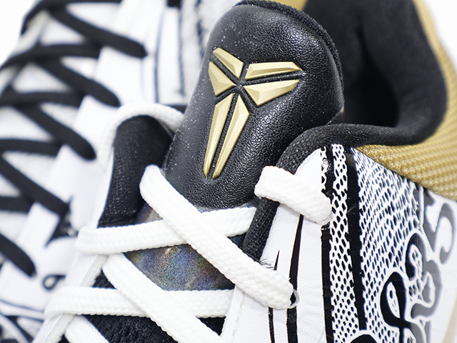 KOBE 5 PROTRO 1/2 CT8014-100 - 6