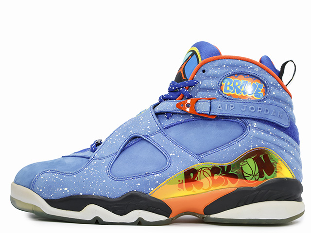 AIR JORDAN 8 RETRO DB