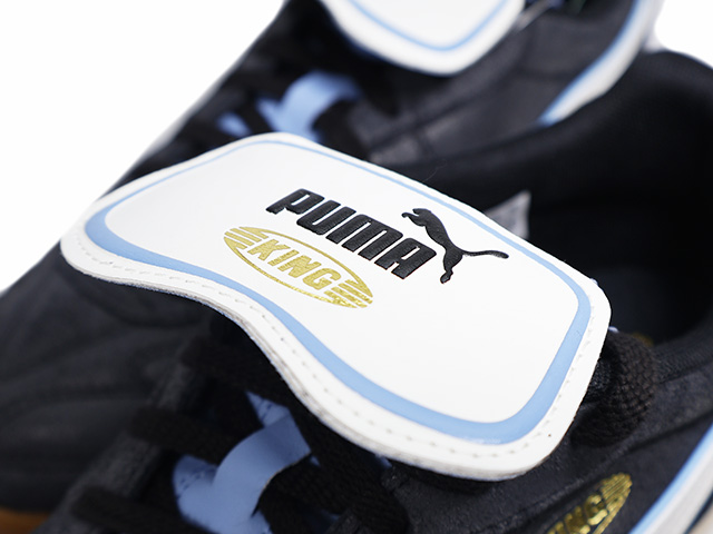 KING INDOOR 403628-01 - 4