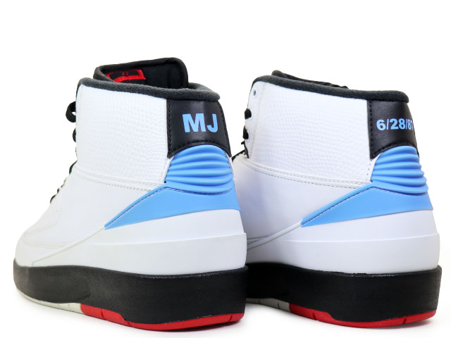 AIR JORDAN 2 RETRO 917360-105 - 3