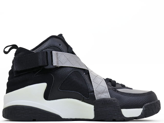 AIR RAID DC1412-001-y - 1