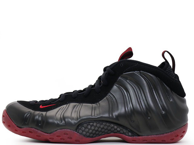 AIR FOAMPOSITE ONE