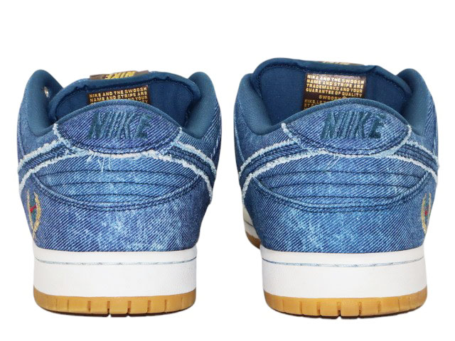 SB DUNK LOW TRD QS h-29935-26 - 4