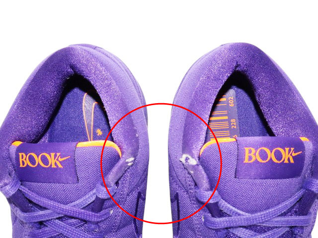 BOOK 1 EP h-29940-3 - 4