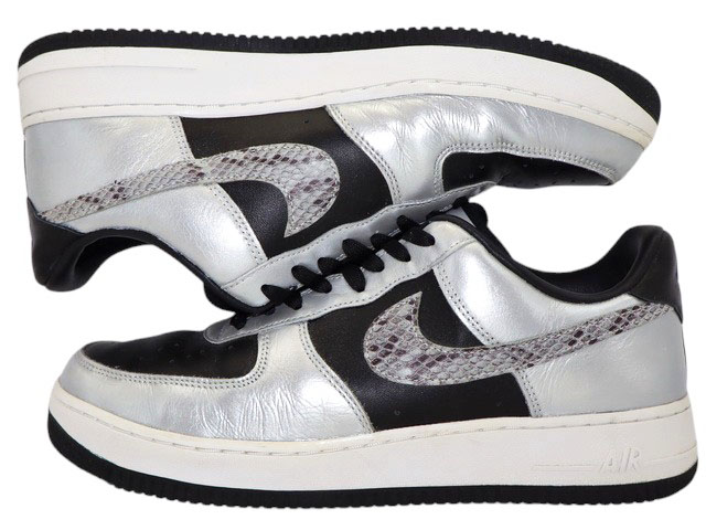 AIR FORCE 1 BY YOU h-29950-8 - 1