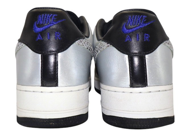 AIR FORCE 1 BY YOU h-29950-8 - 5