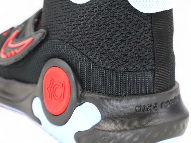 KD TREY 5 X EP DJ7554-011 - 6