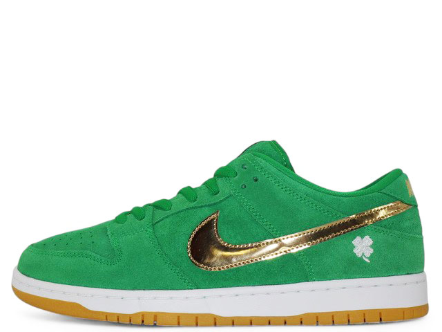 SB DUNK LOW PRO