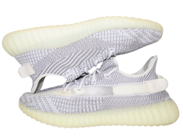 YEEZY BOOST 350 V2 h-29970-1 - 1