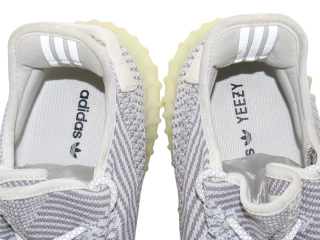 YEEZY BOOST 350 V2 h-29970-1 - 4