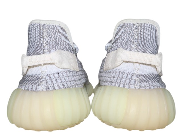 YEEZY BOOST 350 V2 h-29970-1 - 5