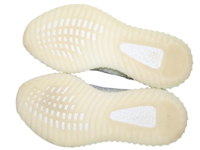 YEEZY BOOST 350 V2 h-29970-1 - 7