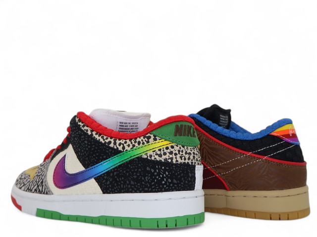 SB DUNK LOW PRO QS CZ2239-600 - 7